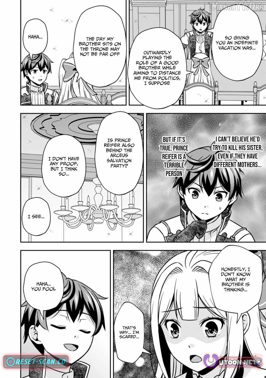 Oi, Hazure Skillda To Omowareteita Ga Bakemono Sugiru Ndaga Chapter 16.3 page 4 - 