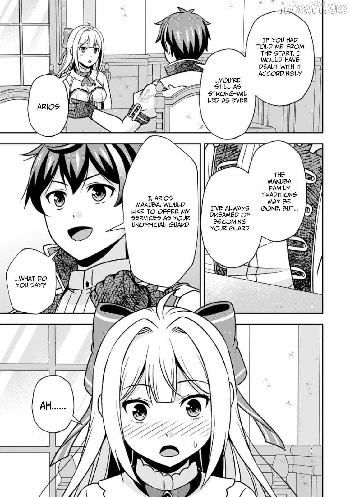 Oi, Hazure Skillda To Omowareteita Ga Bakemono Sugiru Ndaga Chapter 16.3 page 5 - 