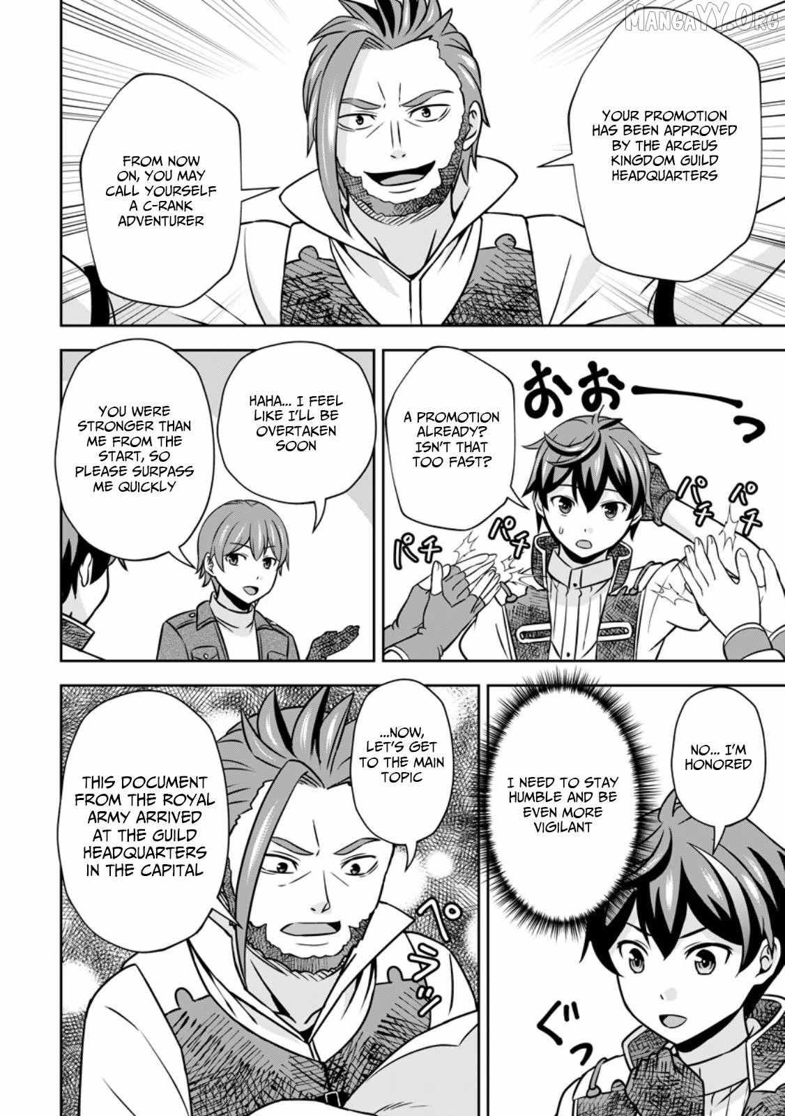Oi, Hazure Skillda To Omowareteita Ga Bakemono Sugiru Ndaga Chapter 16.3 page 8 - 