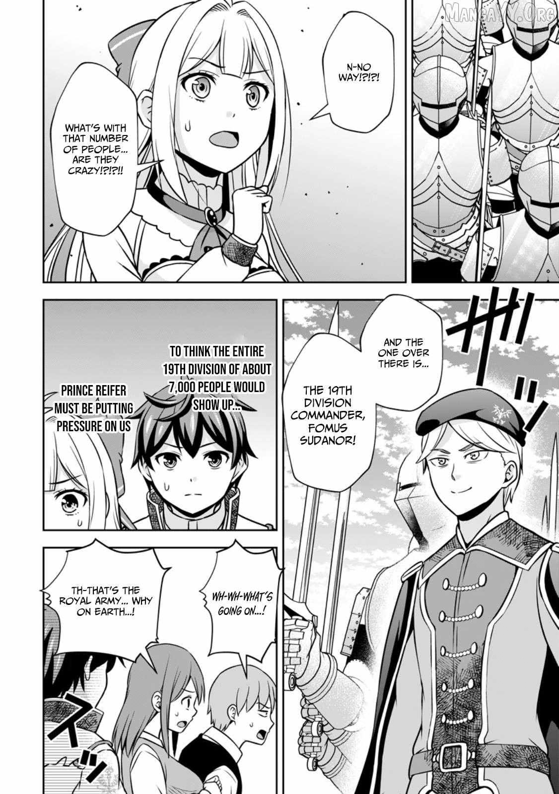 Oi, Hazure Skillda To Omowareteita Ga Bakemono Sugiru Ndaga Chapter 17.1 page 3 - 