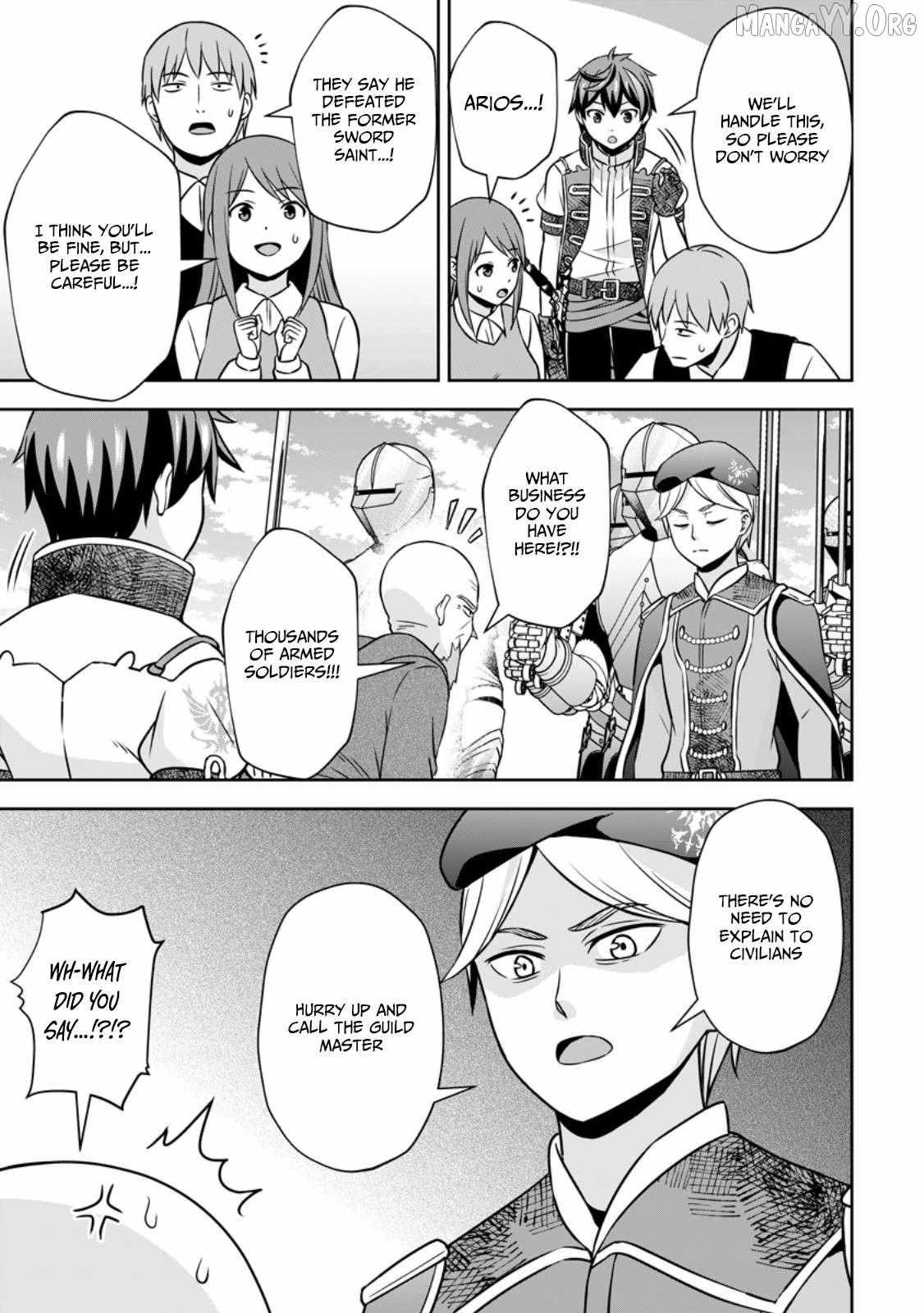 Oi, Hazure Skillda To Omowareteita Ga Bakemono Sugiru Ndaga Chapter 17.1 page 4 - 