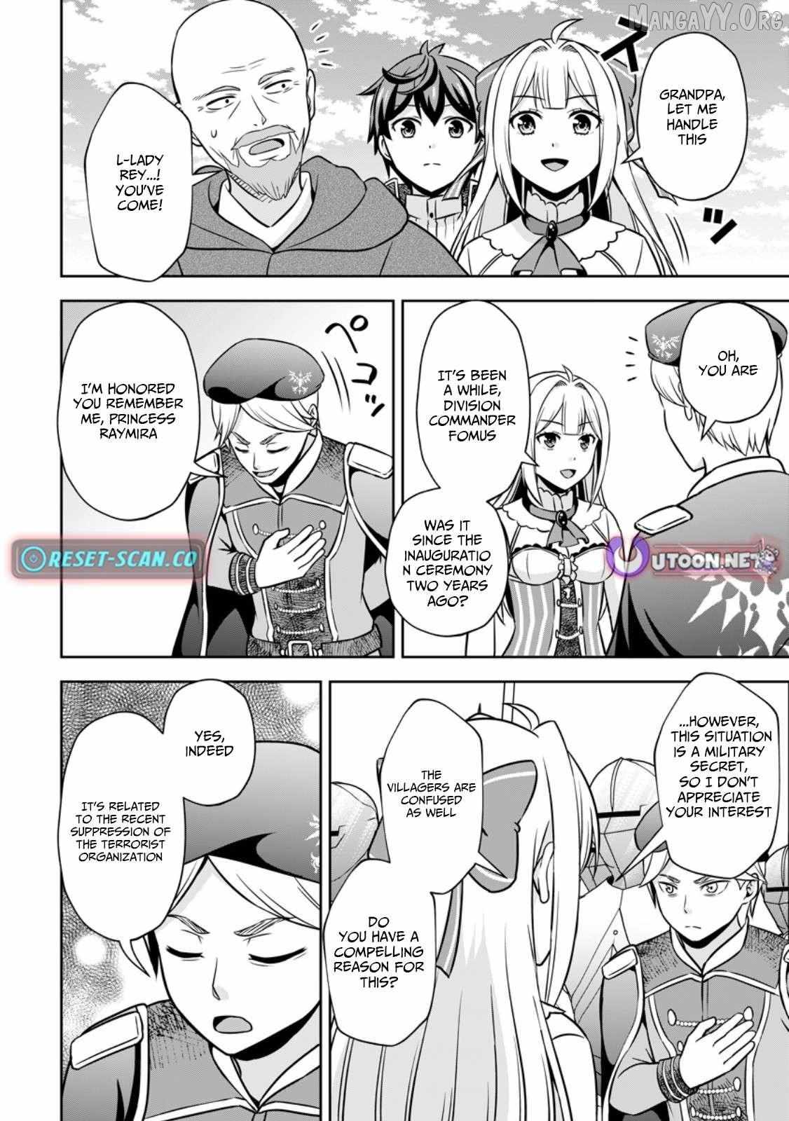 Oi, Hazure Skillda To Omowareteita Ga Bakemono Sugiru Ndaga Chapter 17.1 page 5 - 