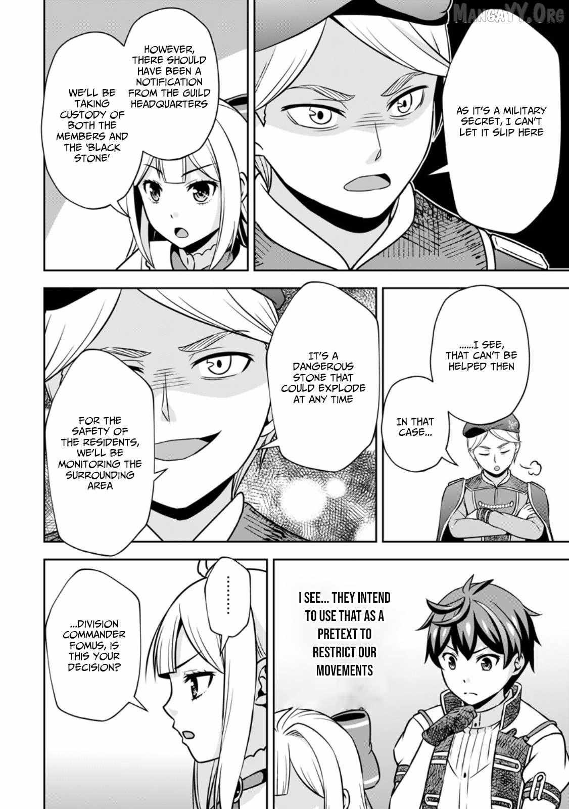 Oi, Hazure Skillda To Omowareteita Ga Bakemono Sugiru Ndaga Chapter 17.1 page 7 - 