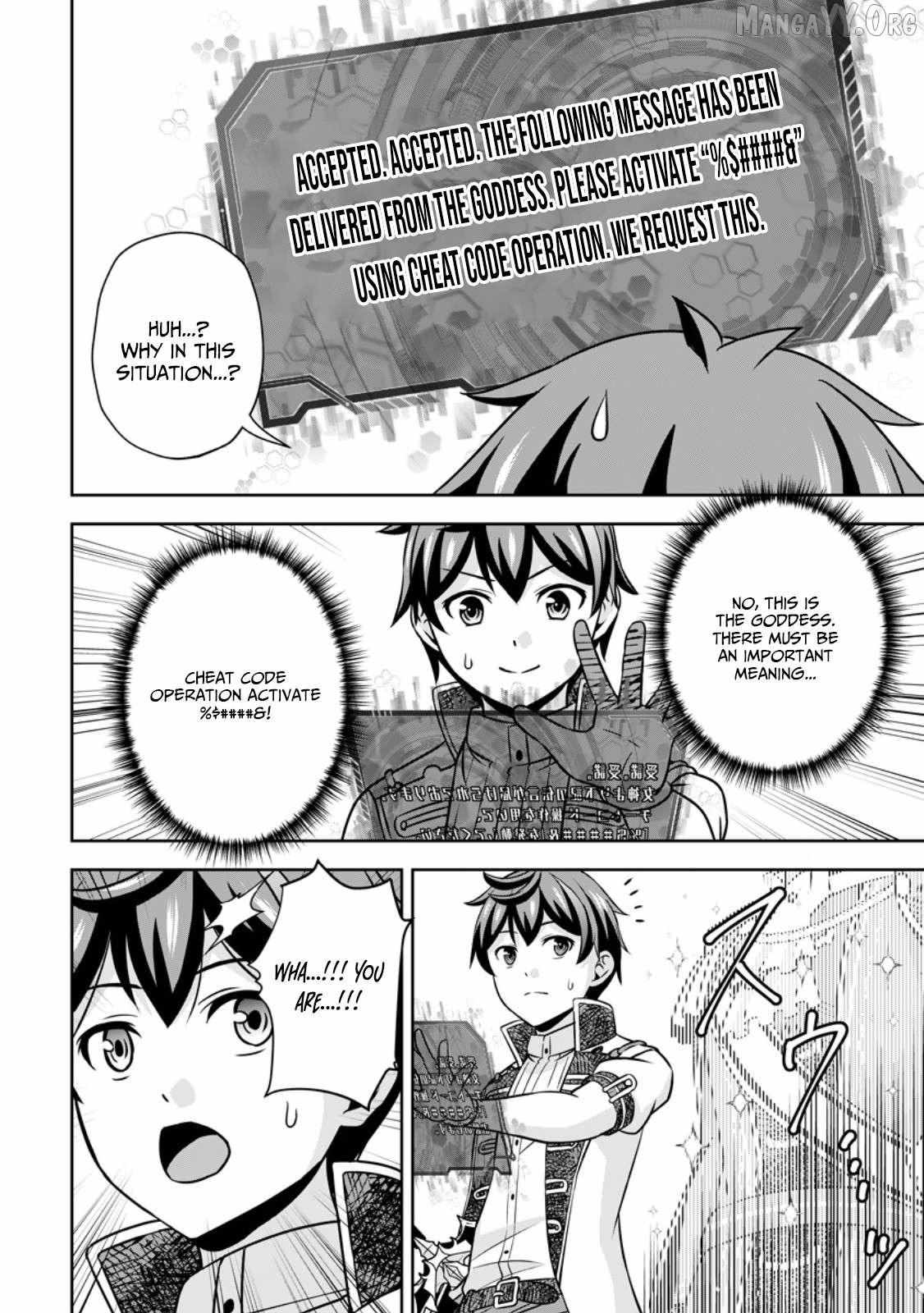 Oi, Hazure Skillda To Omowareteita Ga Bakemono Sugiru Ndaga Chapter 17.1 page 9 - 