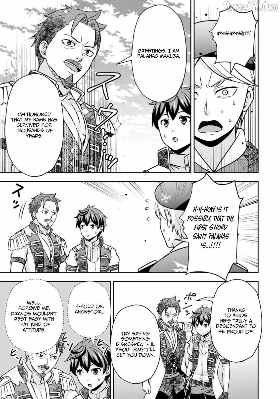 Oi, Hazure Skillda To Omowareteita Ga Bakemono Sugiru Ndaga Chapter 17.2 page 3 - 