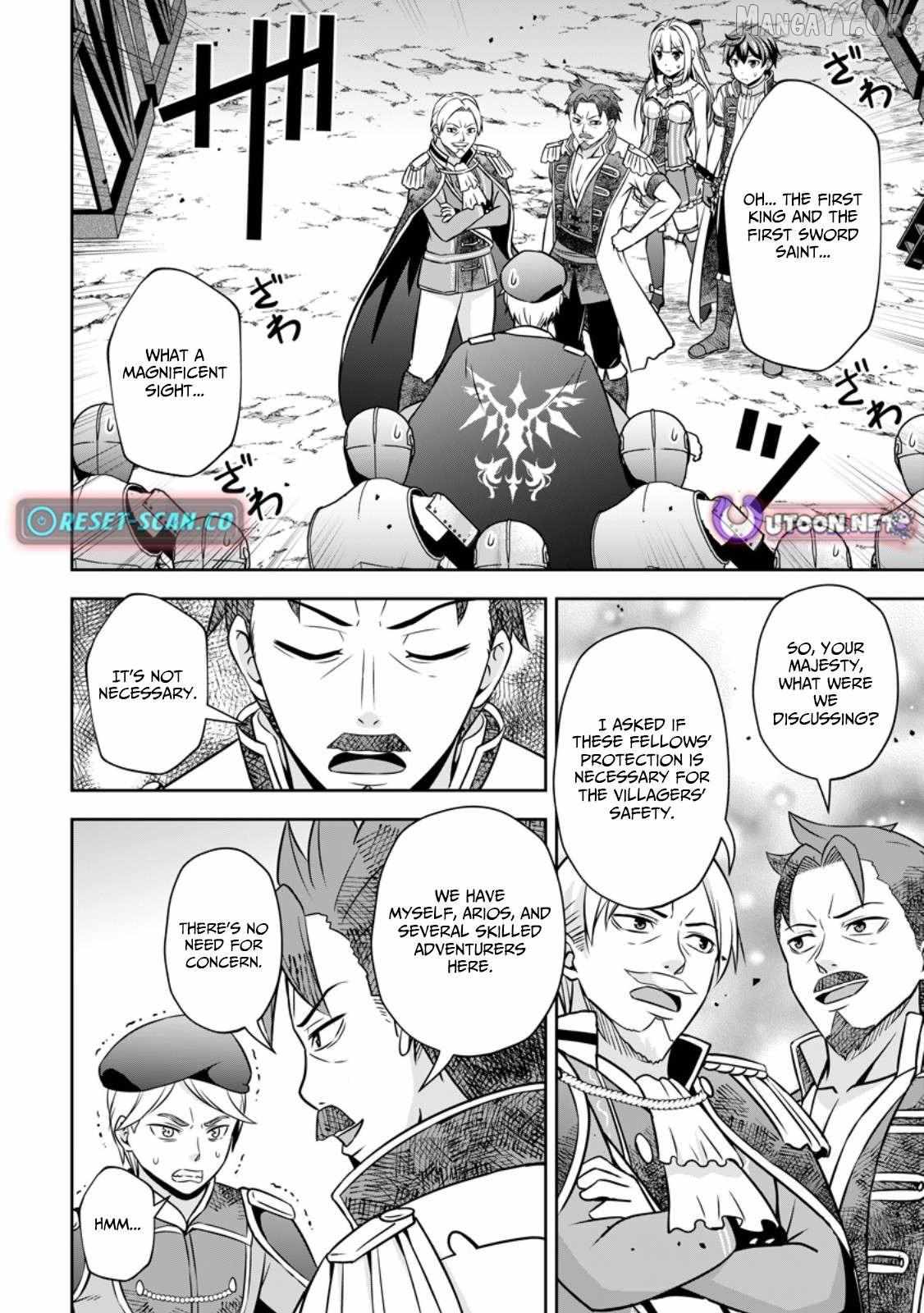 Oi, Hazure Skillda To Omowareteita Ga Bakemono Sugiru Ndaga Chapter 17.2 page 4 - 