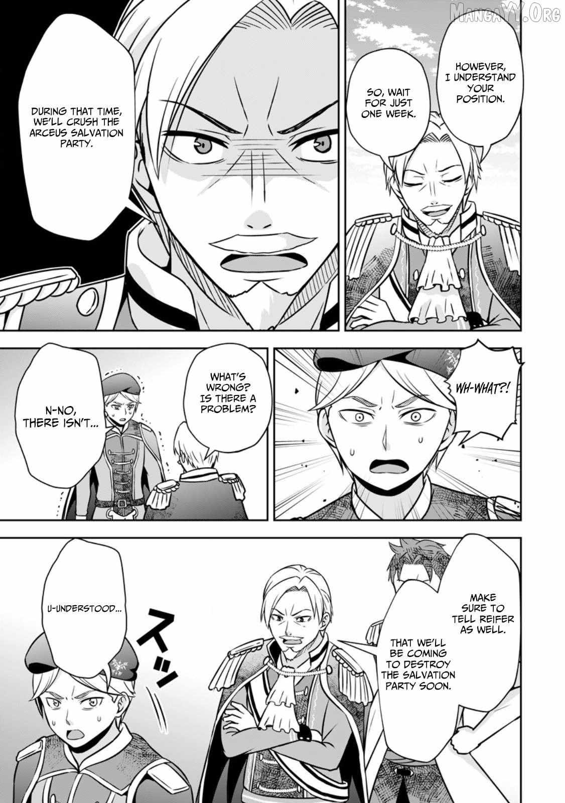 Oi, Hazure Skillda To Omowareteita Ga Bakemono Sugiru Ndaga Chapter 17.2 page 5 - 
