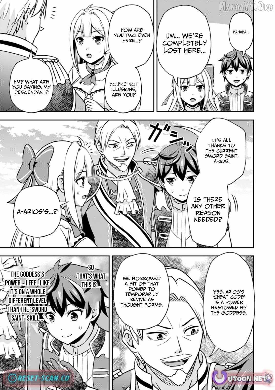 Oi, Hazure Skillda To Omowareteita Ga Bakemono Sugiru Ndaga Chapter 17.2 page 7 - 