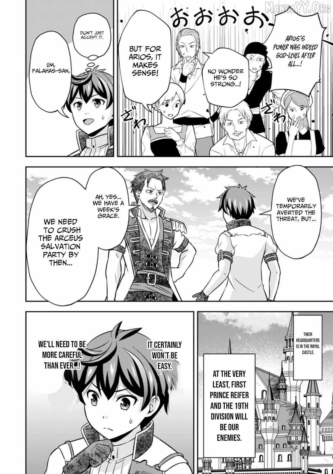 Oi, Hazure Skillda To Omowareteita Ga Bakemono Sugiru Ndaga Chapter 17.2 page 8 - 
