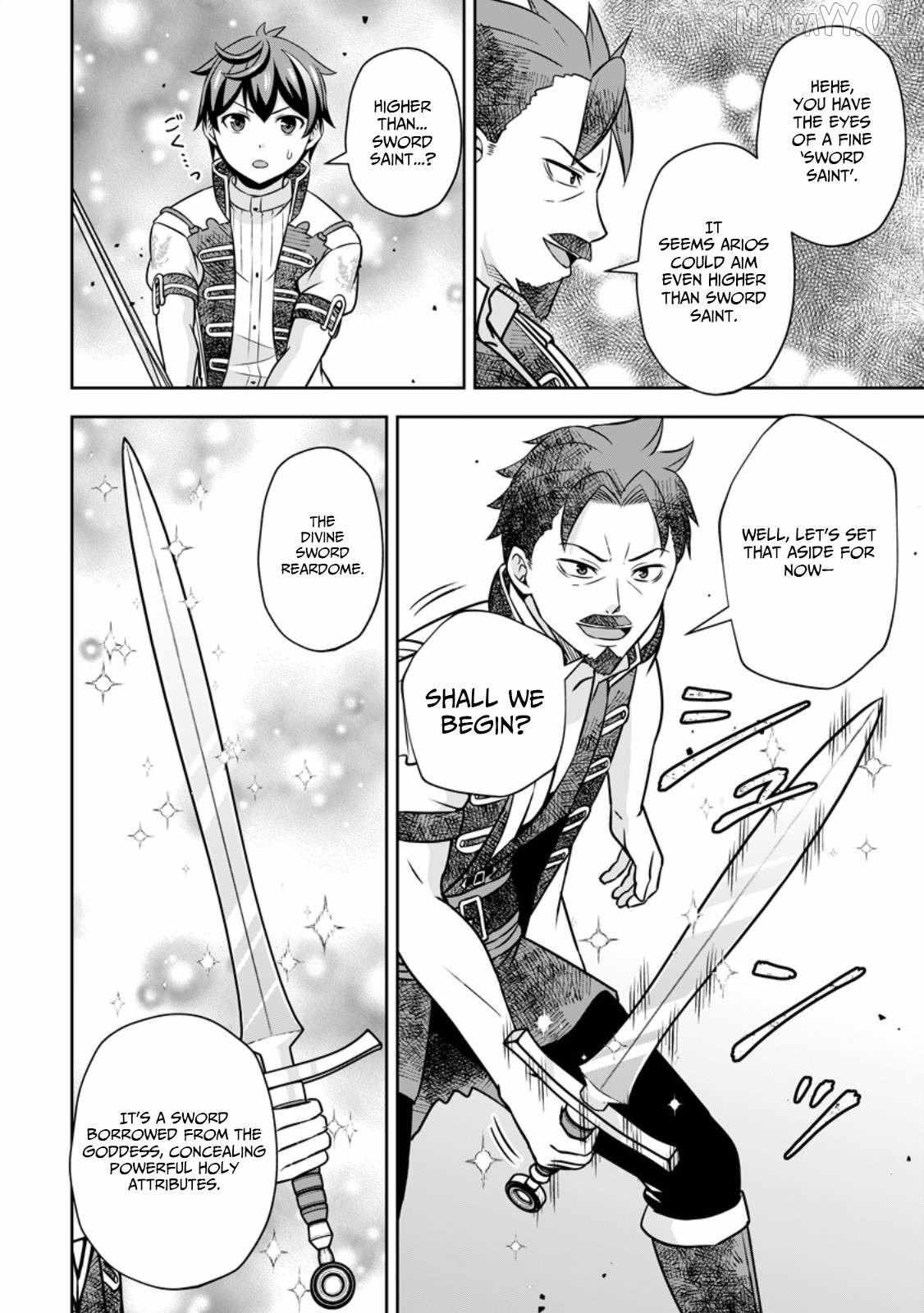Oi, Hazure Skillda To Omowareteita Ga Bakemono Sugiru Ndaga Chapter 17.3 page 2 - 