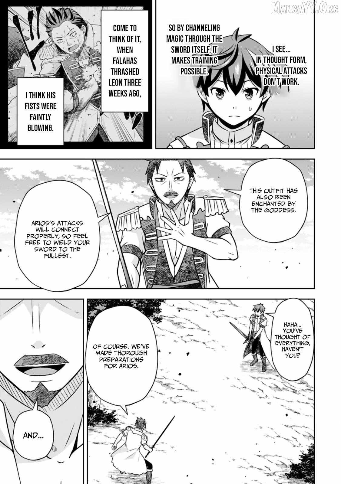 Oi, Hazure Skillda To Omowareteita Ga Bakemono Sugiru Ndaga Chapter 17.3 page 3 - 