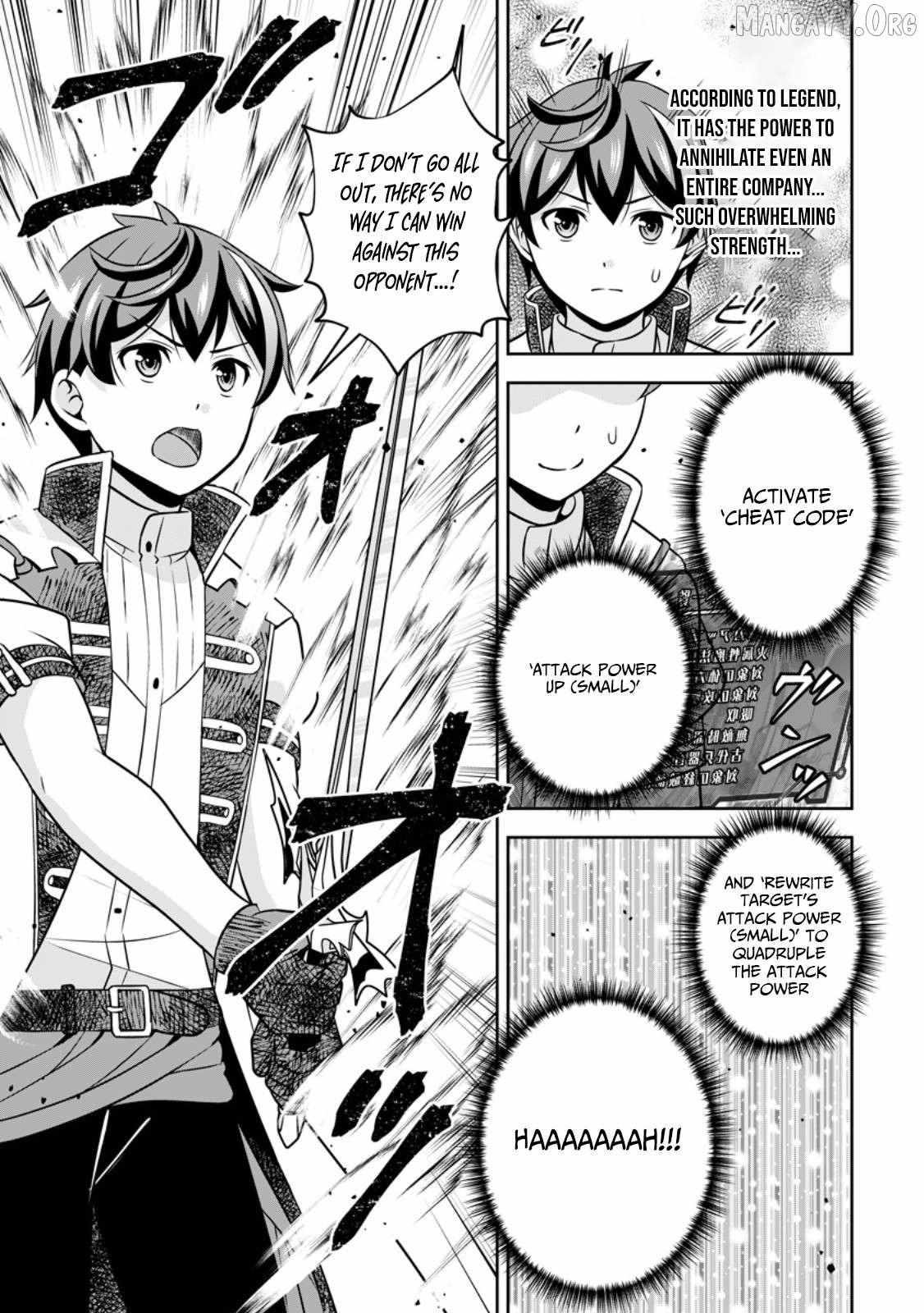 Oi, Hazure Skillda To Omowareteita Ga Bakemono Sugiru Ndaga Chapter 17.3 page 5 - 