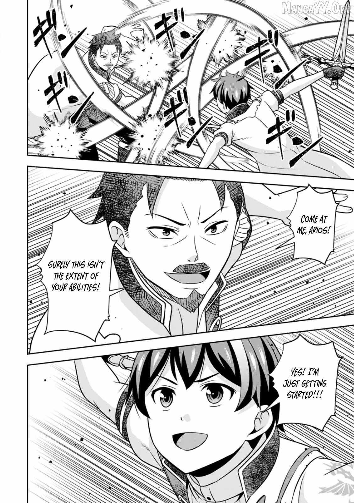 Oi, Hazure Skillda To Omowareteita Ga Bakemono Sugiru Ndaga Chapter 17.3 page 8 - 