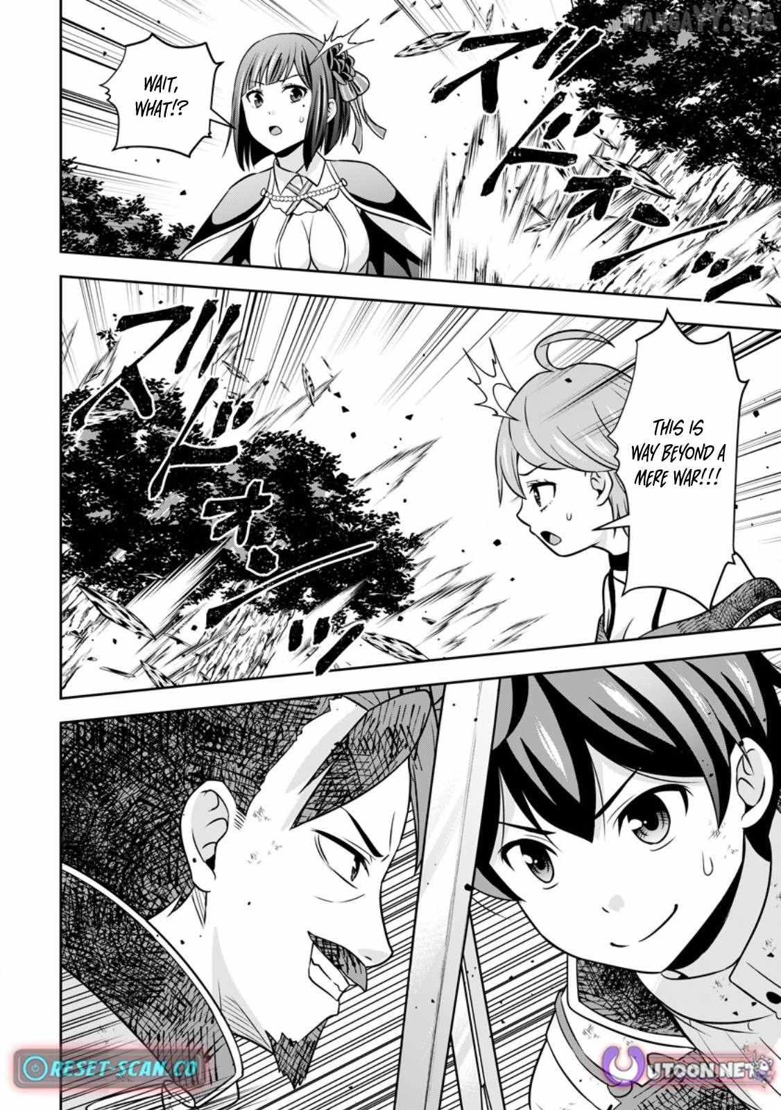 Oi, Hazure Skillda To Omowareteita Ga Bakemono Sugiru Ndaga Chapter 17.3 page 10 - 