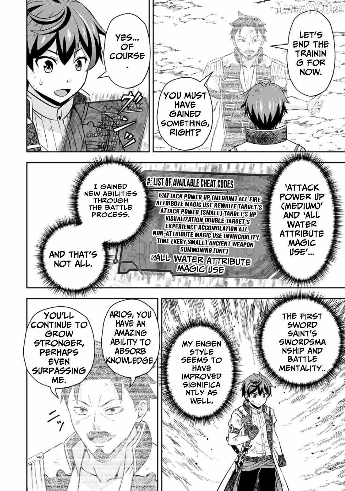 Oi, Hazure Skillda To Omowareteita Ga Bakemono Sugiru Ndaga Chapter 18.1 page 2 - 