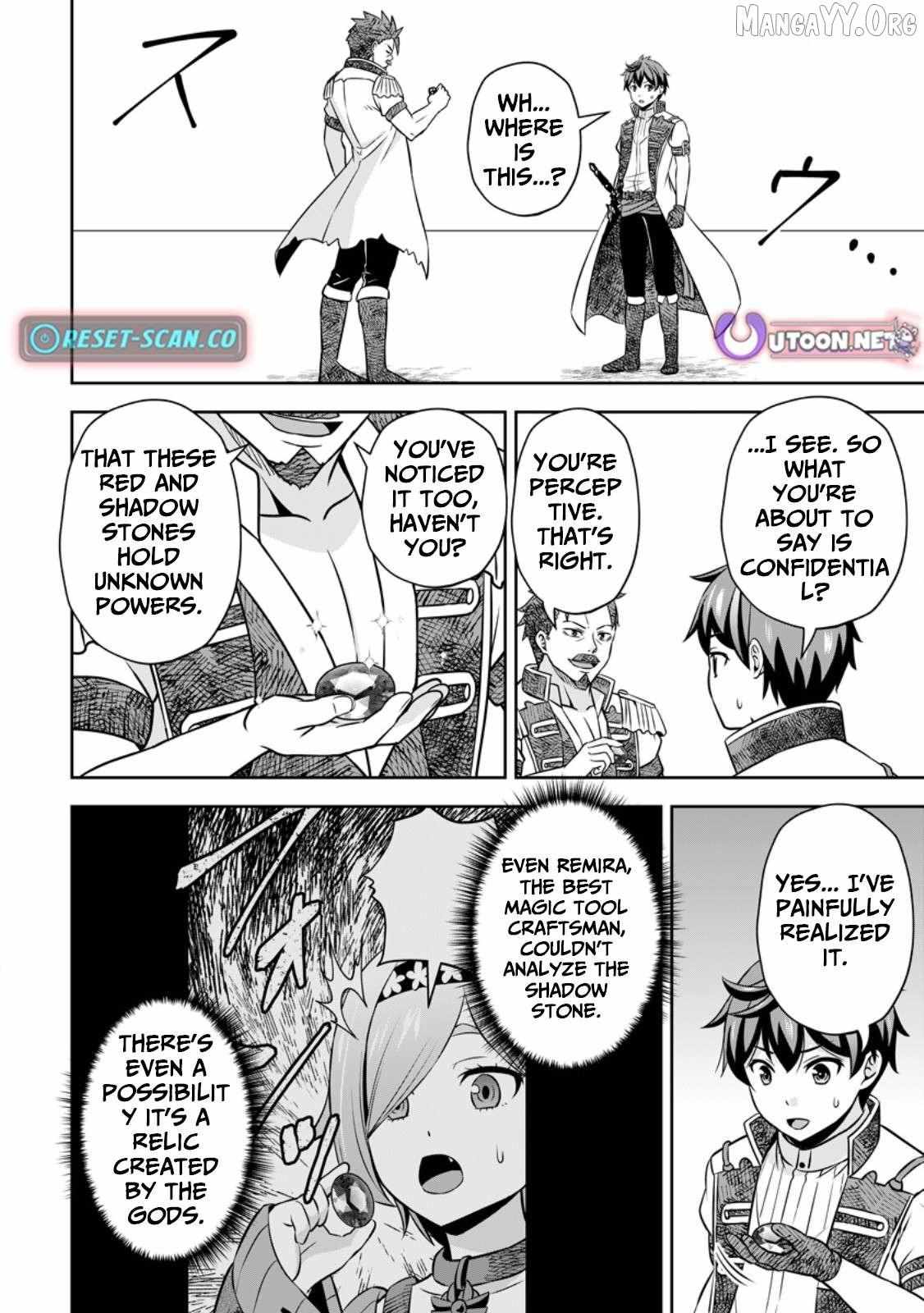 Oi, Hazure Skillda To Omowareteita Ga Bakemono Sugiru Ndaga Chapter 18.1 page 4 - 