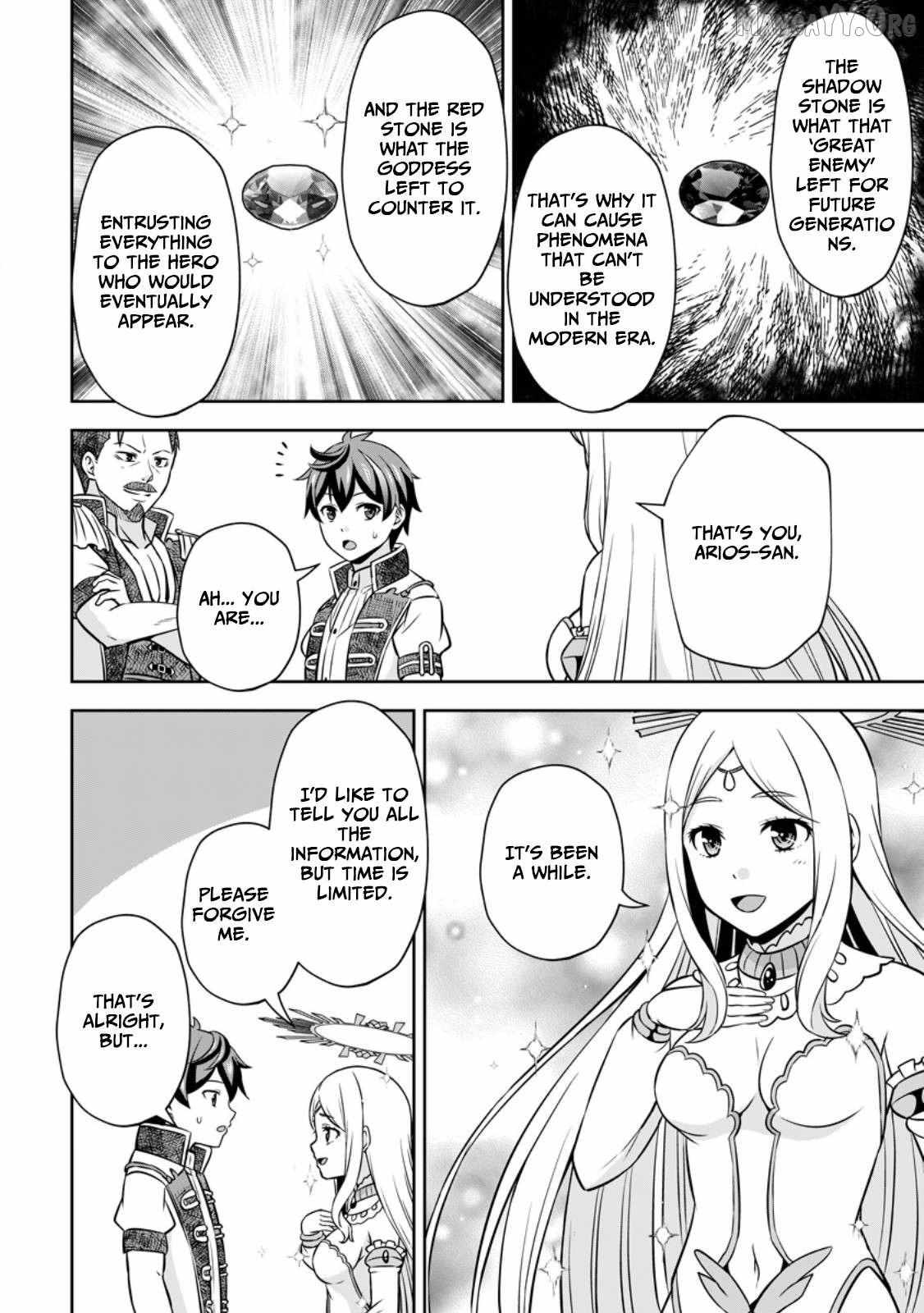 Oi, Hazure Skillda To Omowareteita Ga Bakemono Sugiru Ndaga Chapter 18.1 page 6 - 