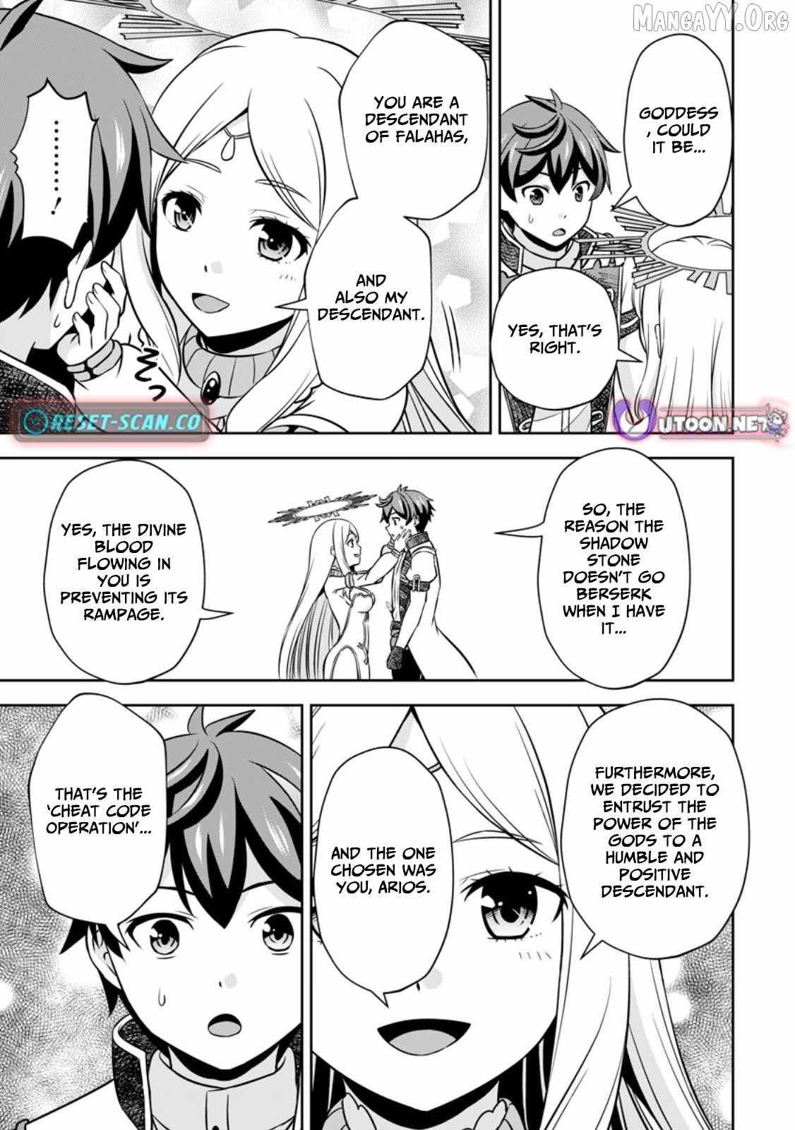 Oi, Hazure Skillda To Omowareteita Ga Bakemono Sugiru Ndaga Chapter 18.1 page 7 - 