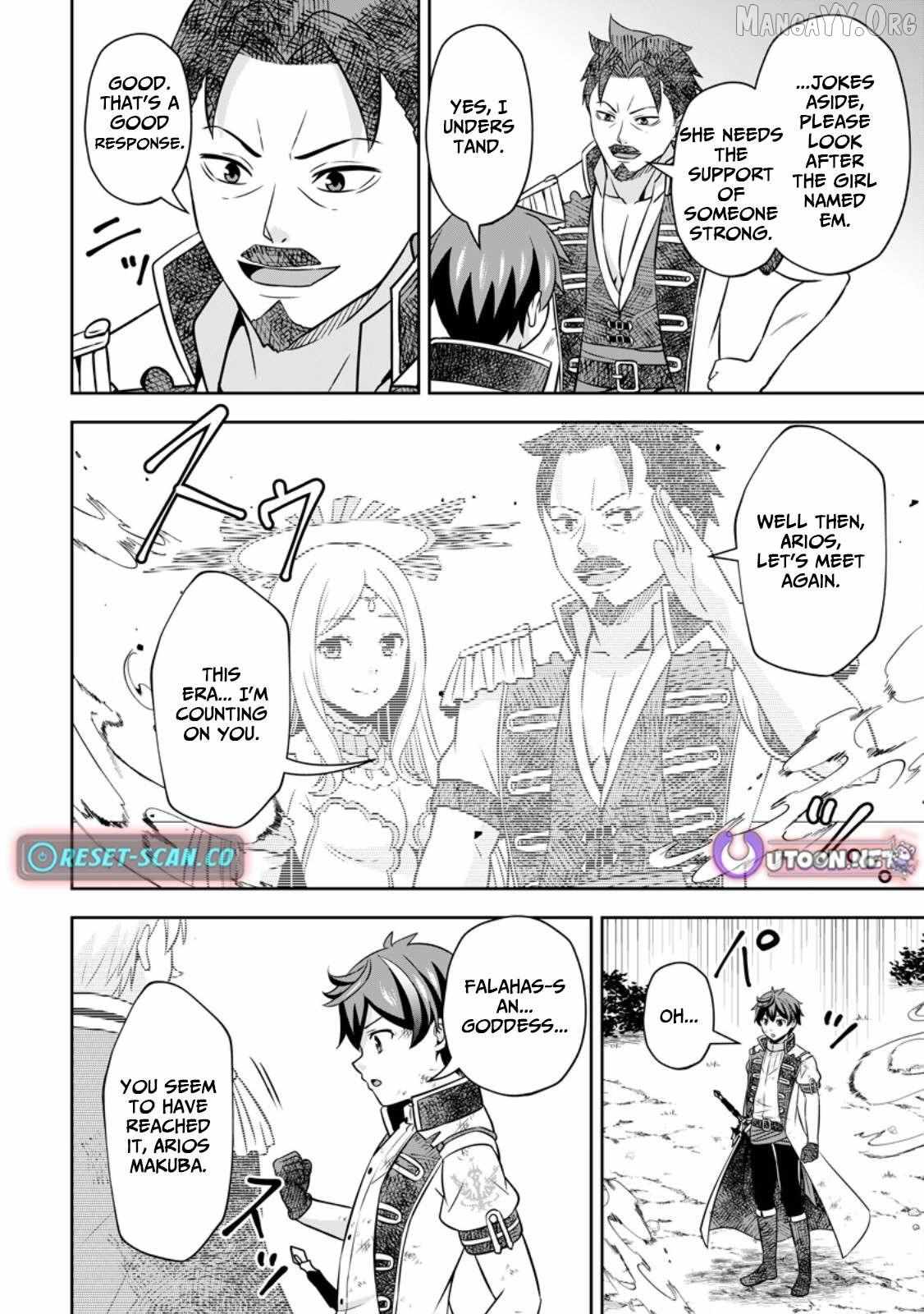 Oi, Hazure Skillda To Omowareteita Ga Bakemono Sugiru Ndaga Chapter 18.1 page 10 - 