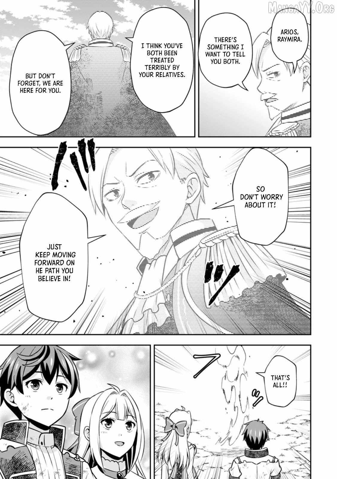 Oi, Hazure Skillda To Omowareteita Ga Bakemono Sugiru Ndaga Chapter 18.2 page 3 - 