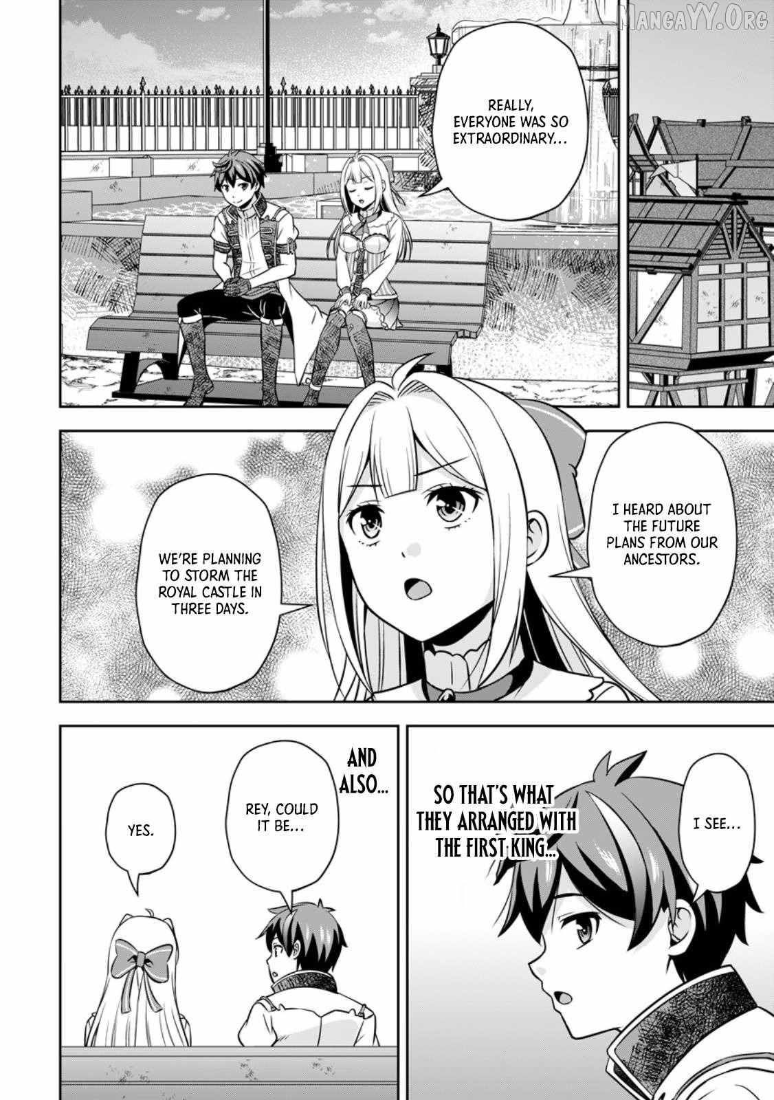 Oi, Hazure Skillda To Omowareteita Ga Bakemono Sugiru Ndaga Chapter 18.2 page 4 - 