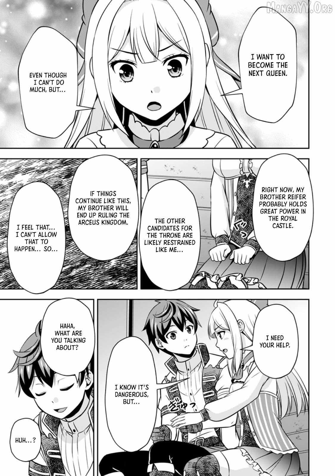 Oi, Hazure Skillda To Omowareteita Ga Bakemono Sugiru Ndaga Chapter 18.2 page 5 - 