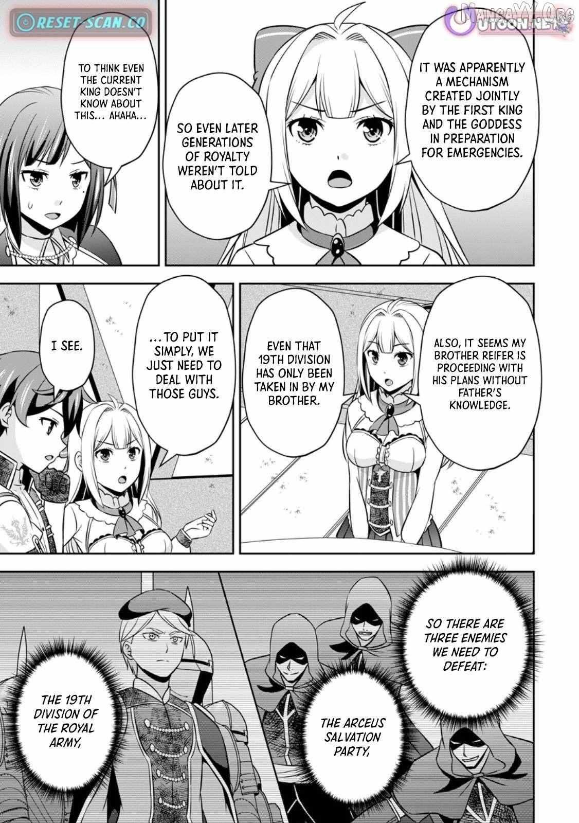 Oi, Hazure Skillda To Omowareteita Ga Bakemono Sugiru Ndaga Chapter 18.3 page 9 - 