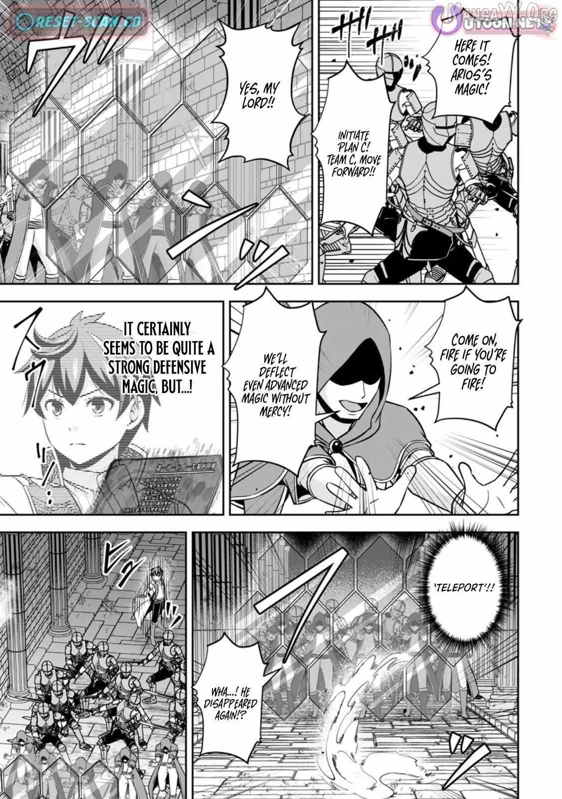 Oi, Hazure Skillda To Omowareteita Ga Bakemono Sugiru Ndaga Chapter 19.1 page 5 - 