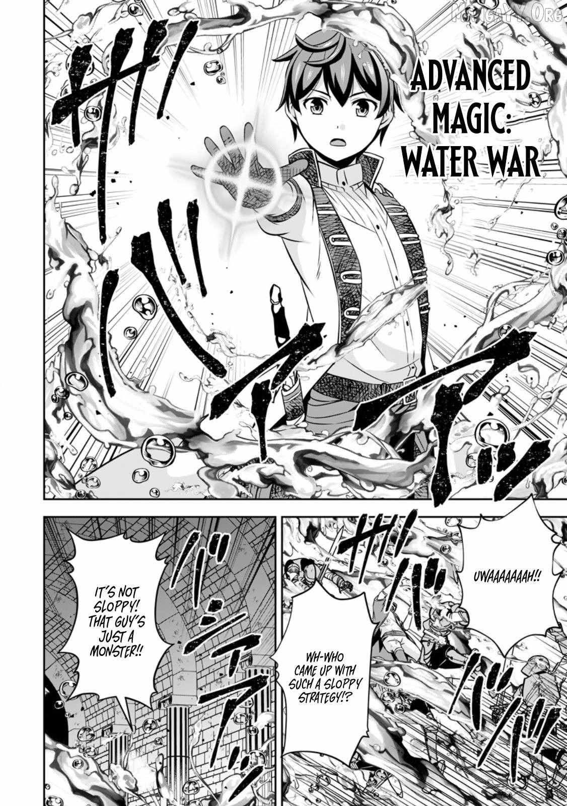 Oi, Hazure Skillda To Omowareteita Ga Bakemono Sugiru Ndaga Chapter 19.1 page 6 - 