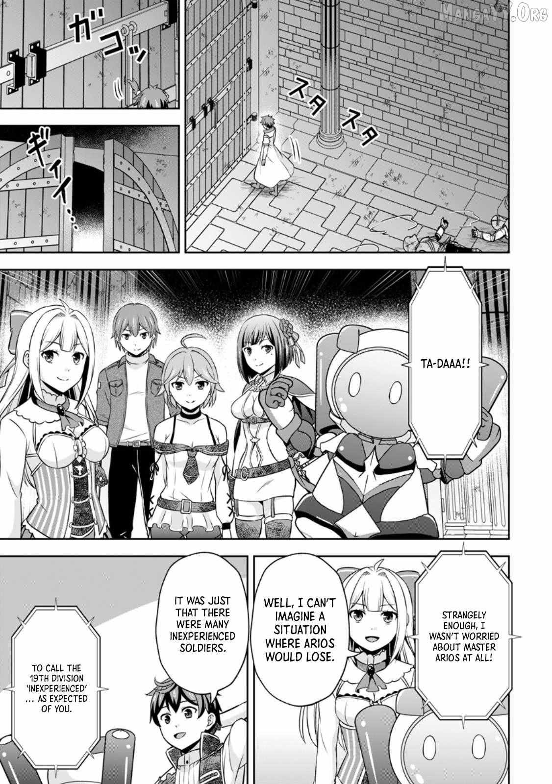 Oi, Hazure Skillda To Omowareteita Ga Bakemono Sugiru Ndaga Chapter 19.1 page 7 - 