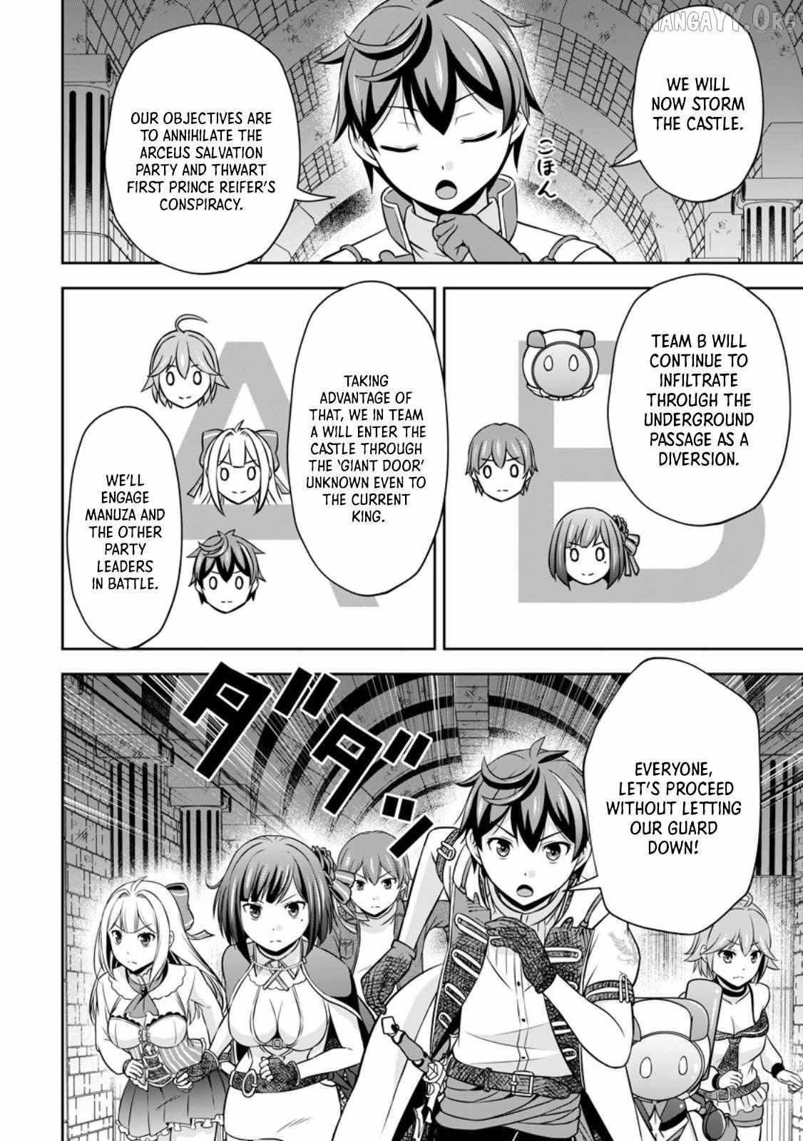 Oi, Hazure Skillda To Omowareteita Ga Bakemono Sugiru Ndaga Chapter 19.1 page 8 - 