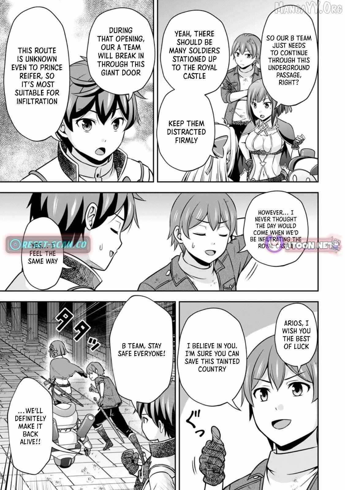 Oi, Hazure Skillda To Omowareteita Ga Bakemono Sugiru Ndaga Chapter 19.2 page 1 - 
