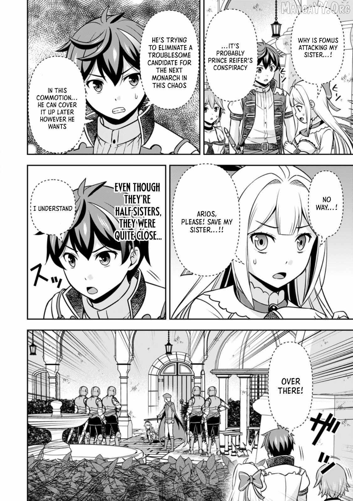 Oi, Hazure Skillda To Omowareteita Ga Bakemono Sugiru Ndaga Chapter 19.2 page 6 - 