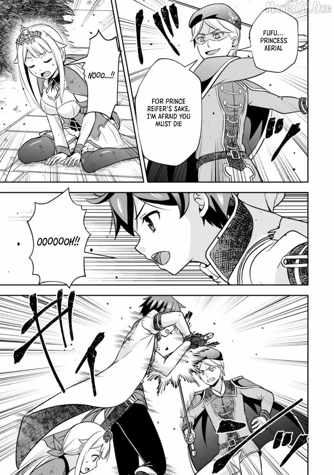 Oi, Hazure Skillda To Omowareteita Ga Bakemono Sugiru Ndaga Chapter 19.2 page 7 - 