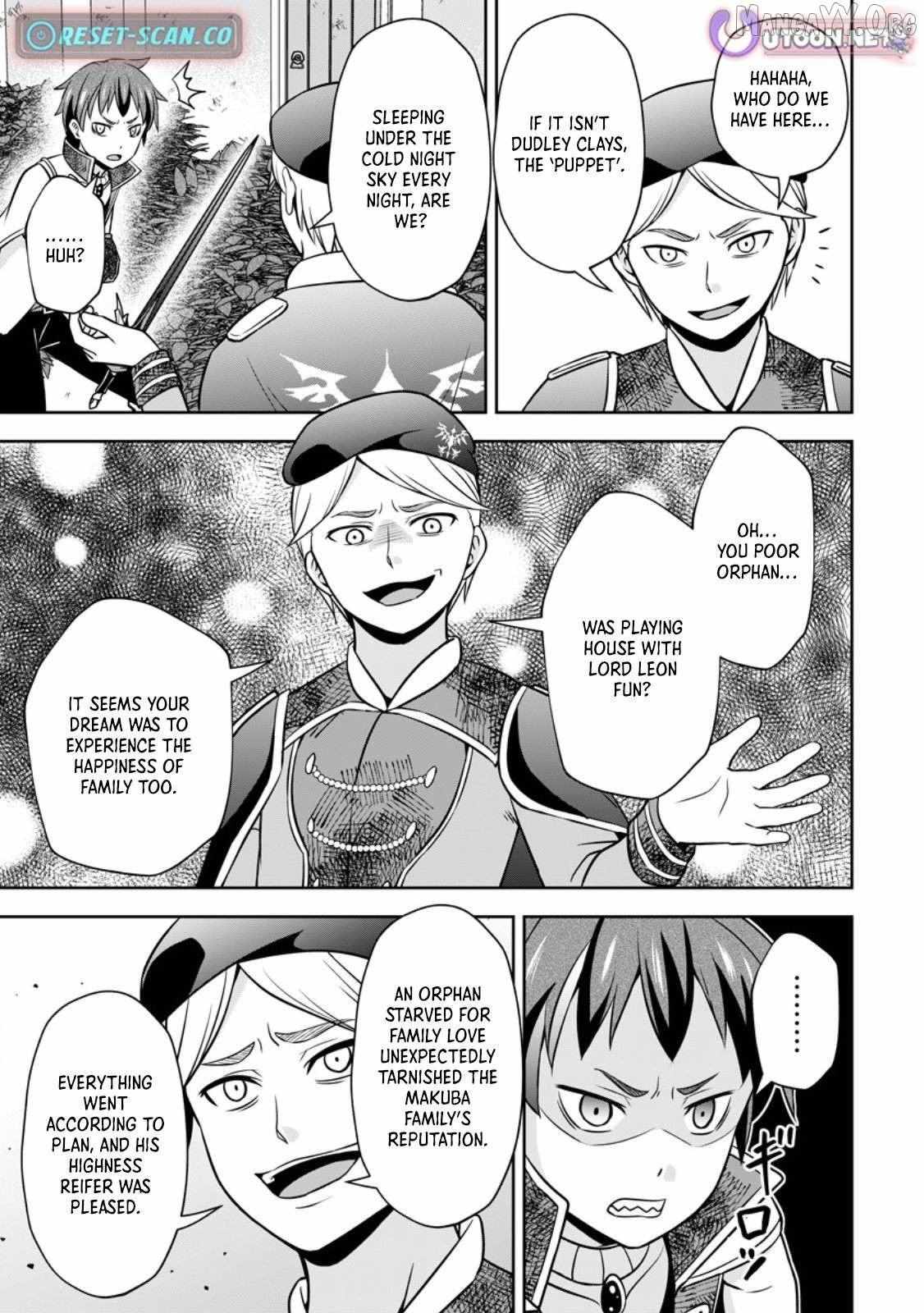 Oi, Hazure Skillda To Omowareteita Ga Bakemono Sugiru Ndaga Chapter 19.3 page 1 - 