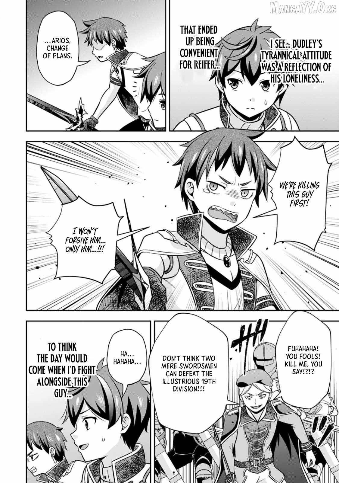 Oi, Hazure Skillda To Omowareteita Ga Bakemono Sugiru Ndaga Chapter 19.3 page 2 - 