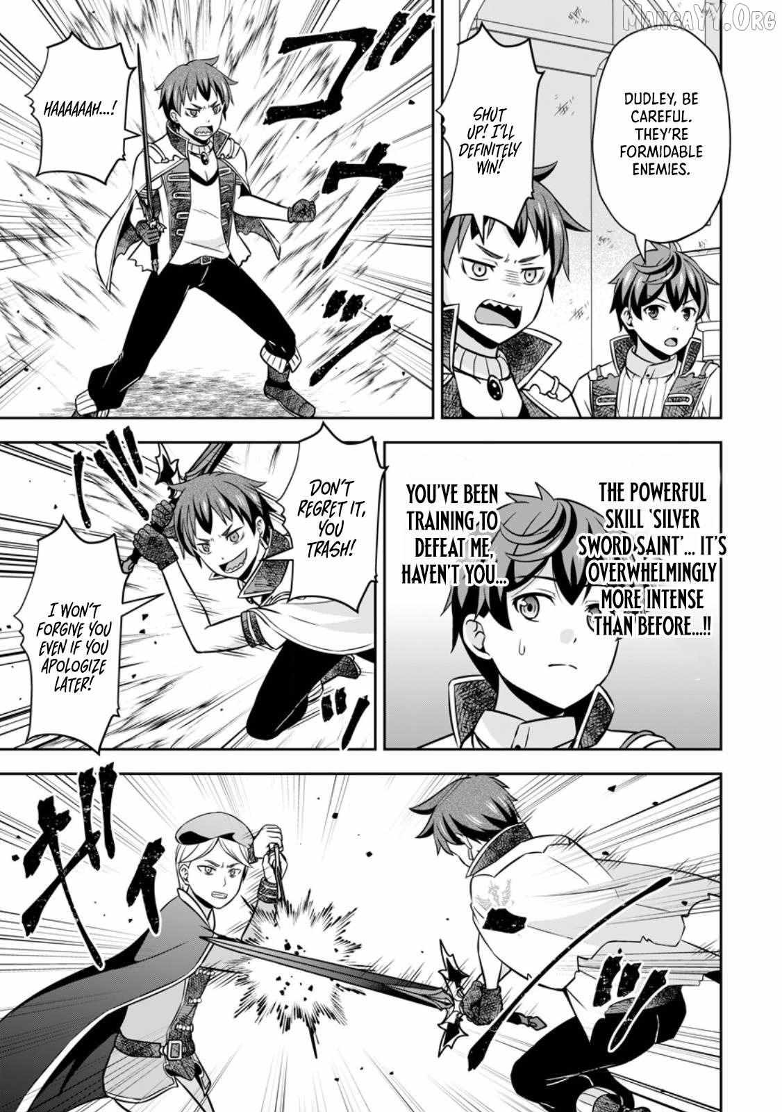 Oi, Hazure Skillda To Omowareteita Ga Bakemono Sugiru Ndaga Chapter 19.3 page 3 - 