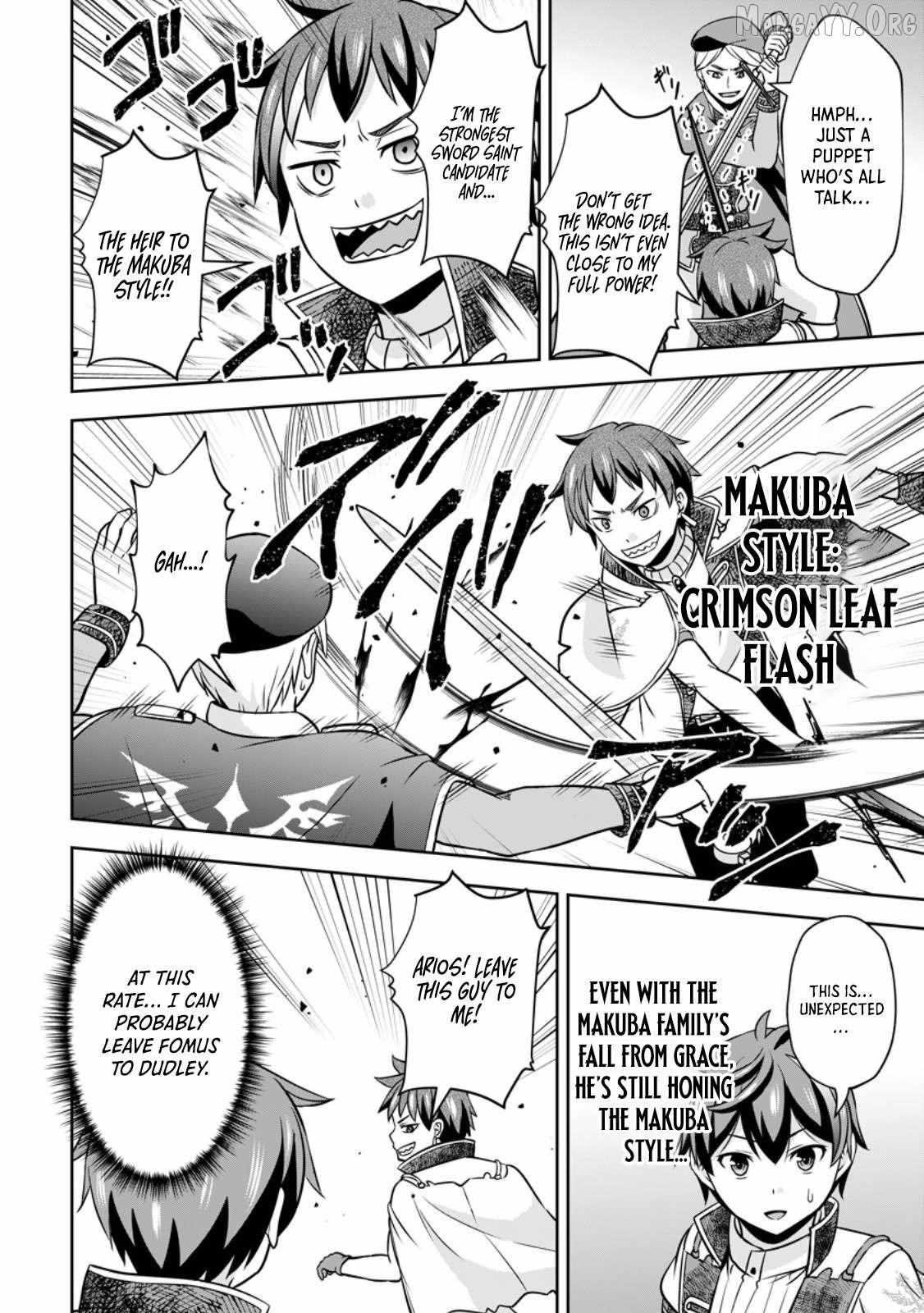Oi, Hazure Skillda To Omowareteita Ga Bakemono Sugiru Ndaga Chapter 19.3 page 4 - 