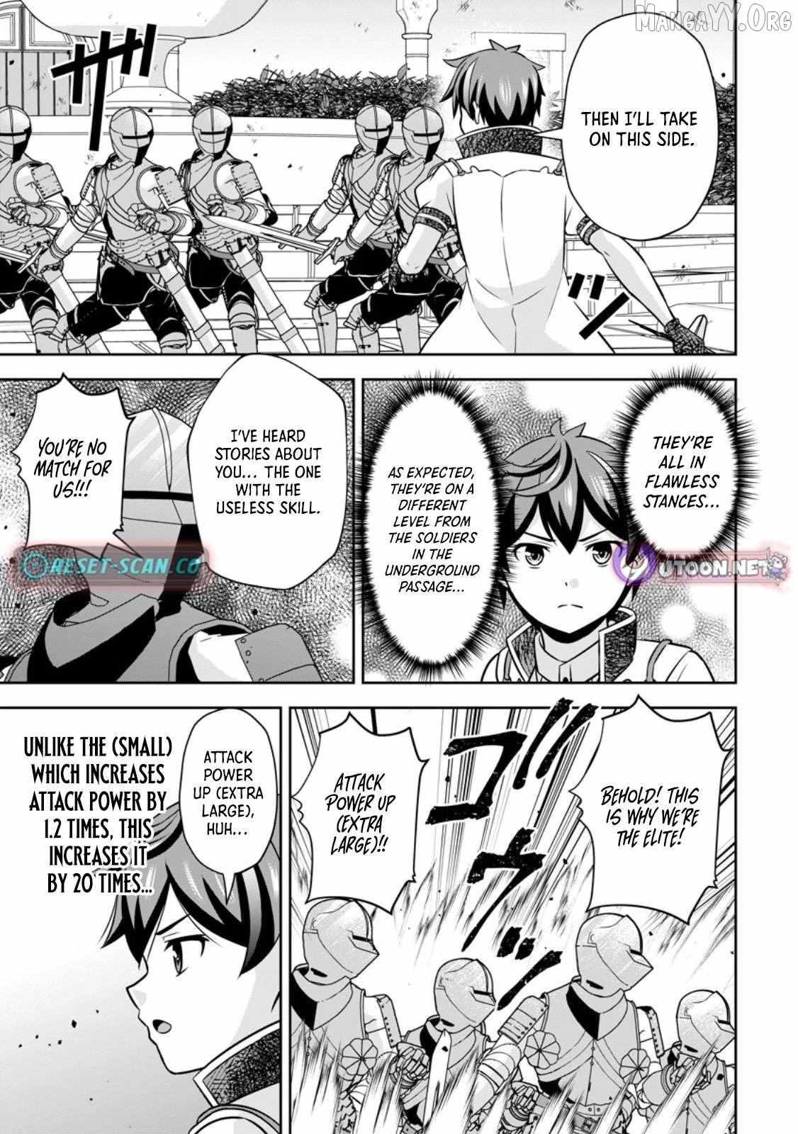 Oi, Hazure Skillda To Omowareteita Ga Bakemono Sugiru Ndaga Chapter 19.3 page 5 - 