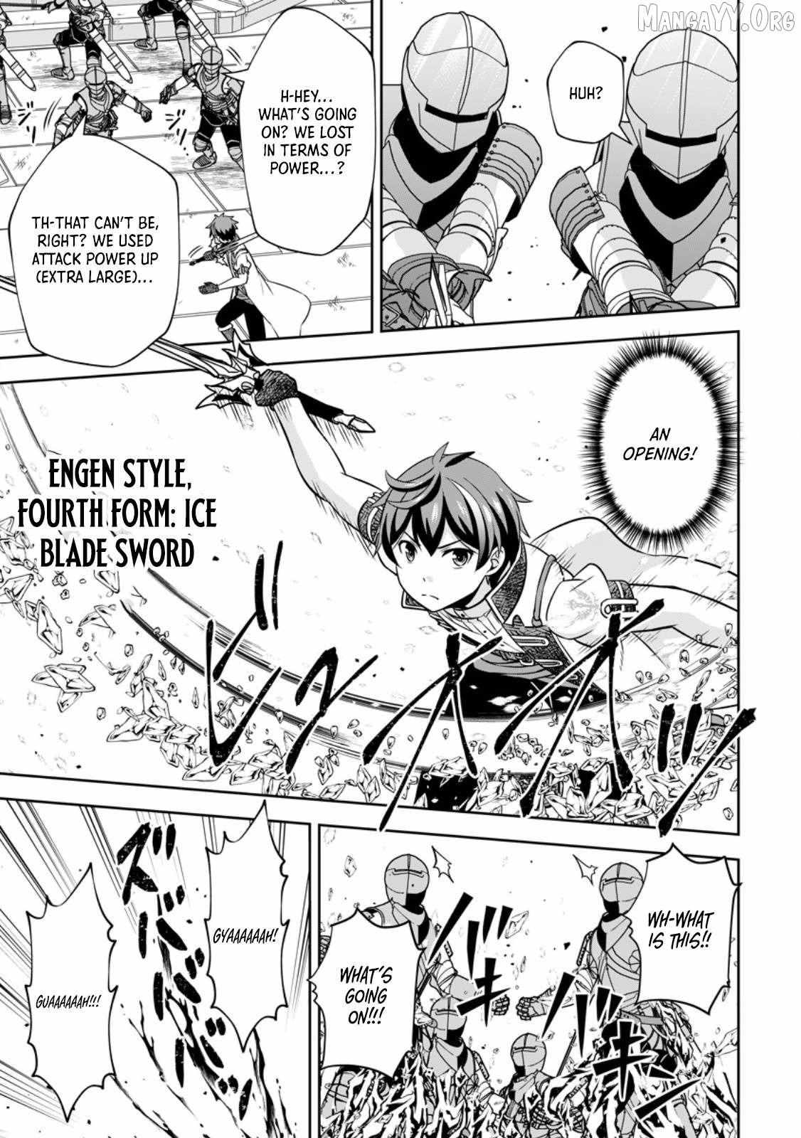 Oi, Hazure Skillda To Omowareteita Ga Bakemono Sugiru Ndaga Chapter 19.3 page 7 - 
