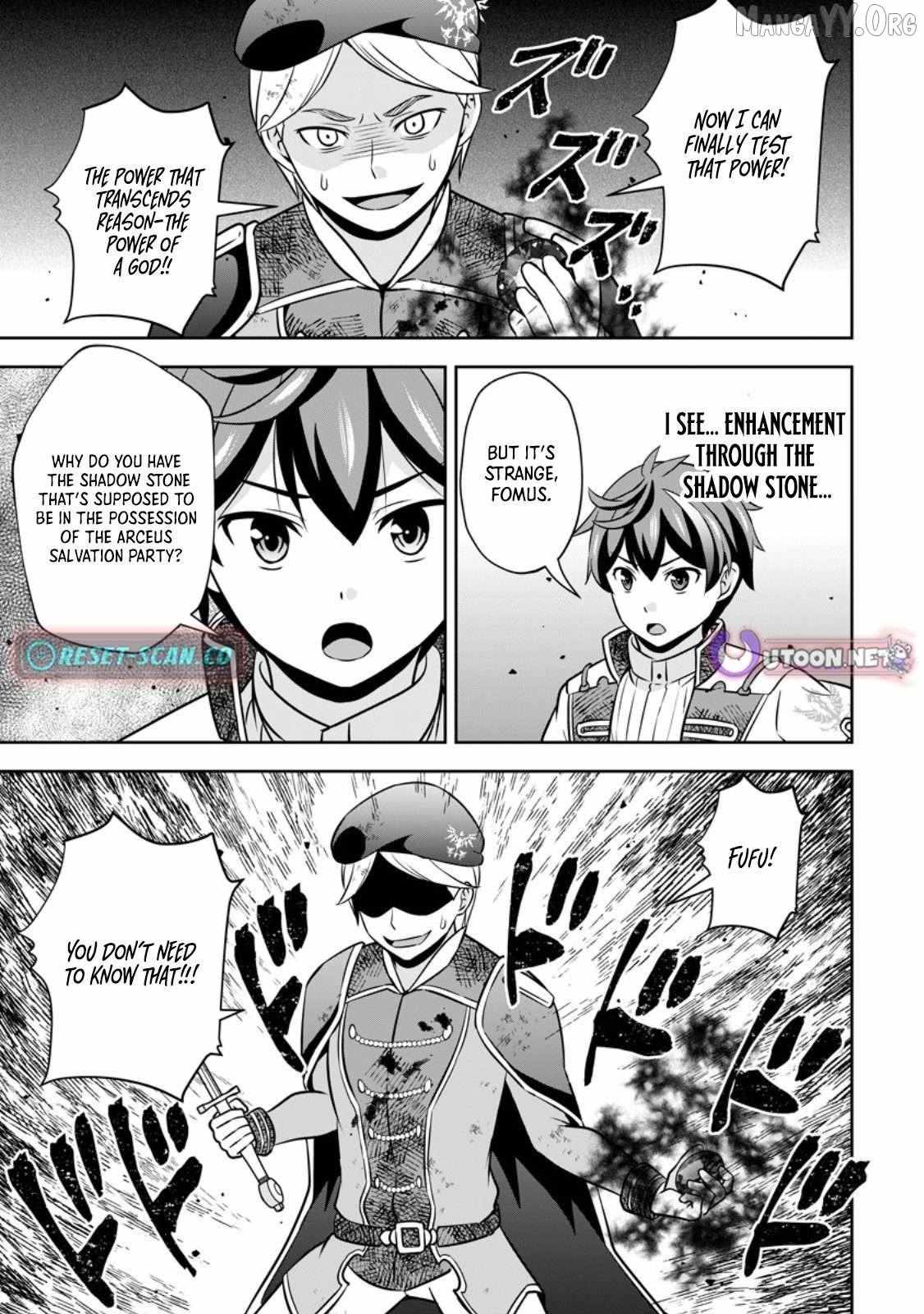 Oi, Hazure Skillda To Omowareteita Ga Bakemono Sugiru Ndaga Chapter 19.3 page 9 - 