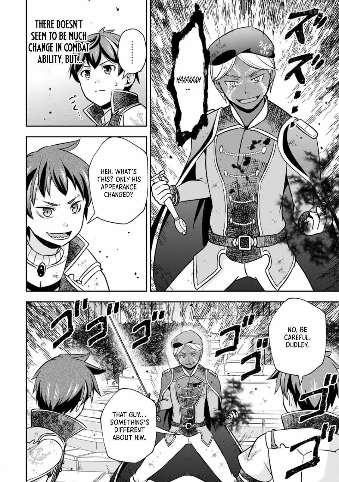 Oi, Hazure Skillda To Omowareteita Ga Bakemono Sugiru Ndaga Chapter 19.3 page 10 - 