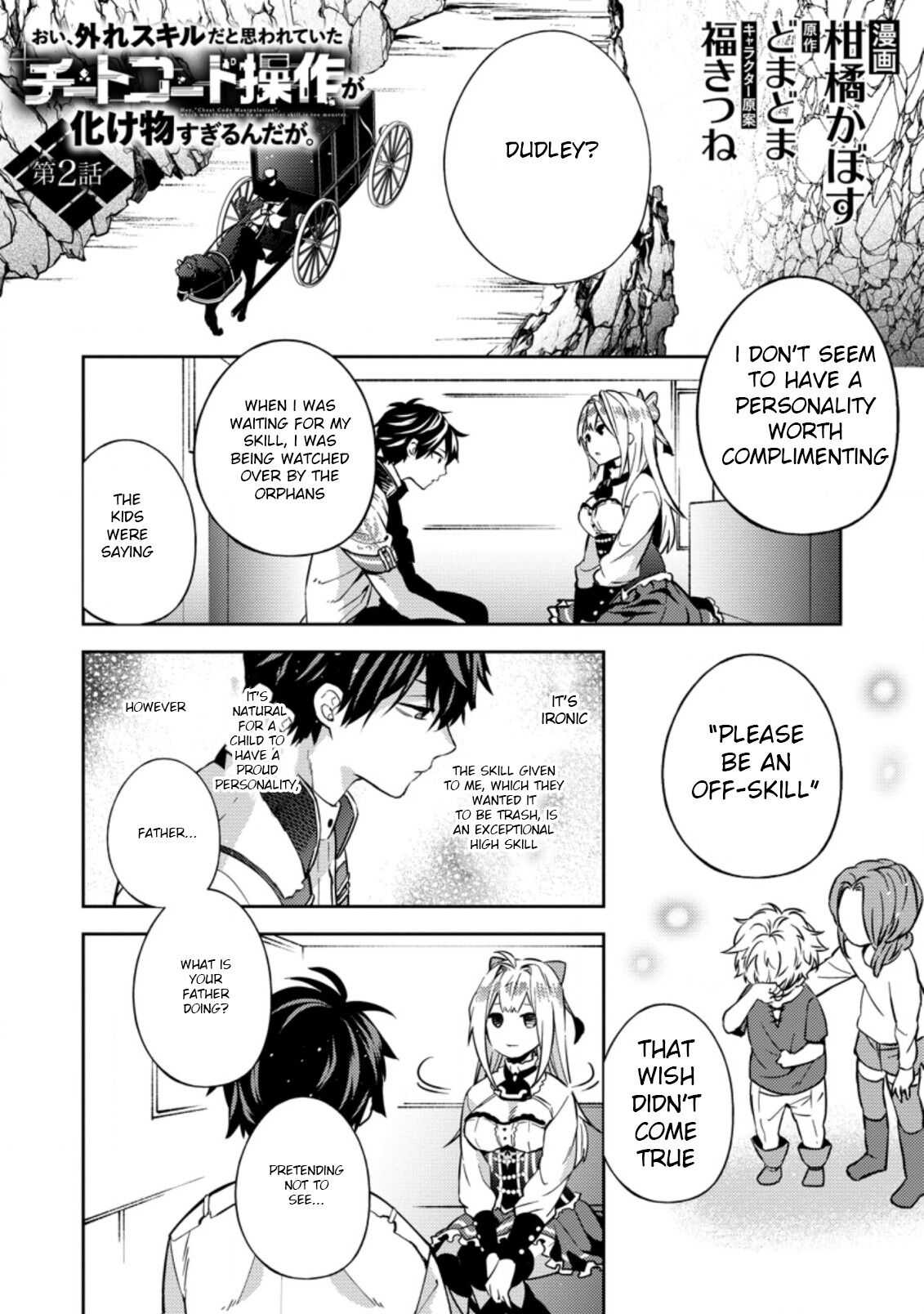 Oi, Hazure Skillda To Omowareteita Ga Bakemono Sugiru Ndaga Chapter 2.1 page 2 - 