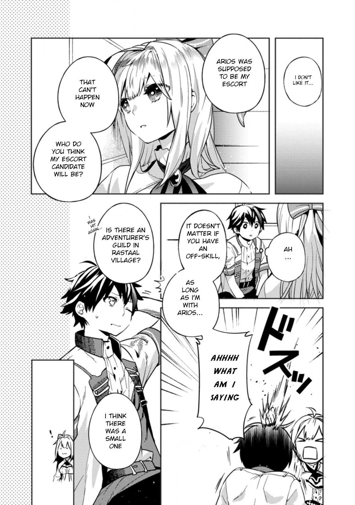 Oi, Hazure Skillda To Omowareteita Ga Bakemono Sugiru Ndaga Chapter 2.1 page 3 - 