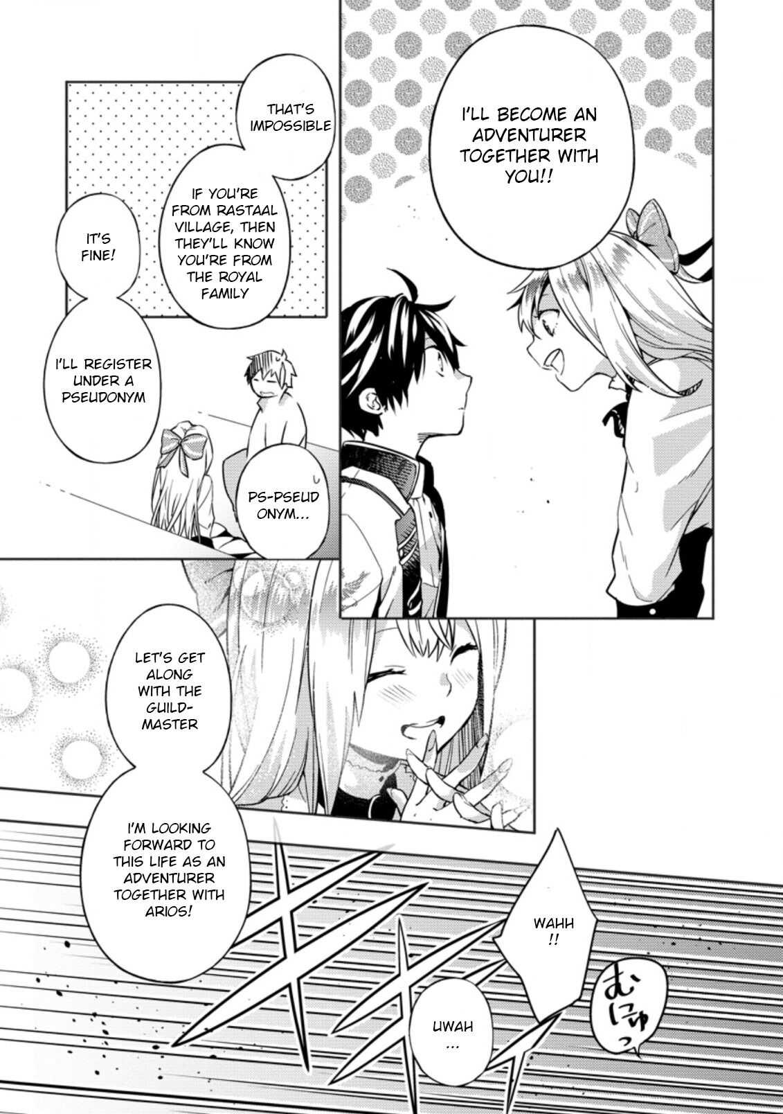Oi, Hazure Skillda To Omowareteita Ga Bakemono Sugiru Ndaga Chapter 2.1 page 4 - 