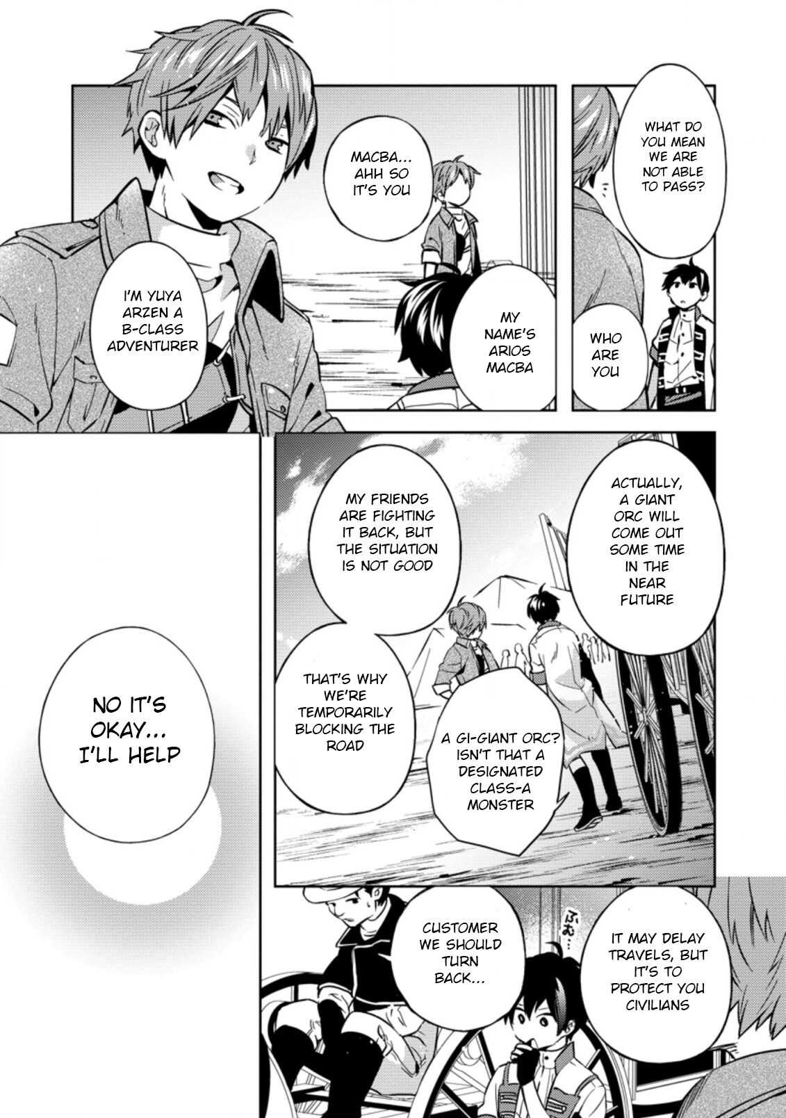 Oi, Hazure Skillda To Omowareteita Ga Bakemono Sugiru Ndaga Chapter 2.1 page 6 - 