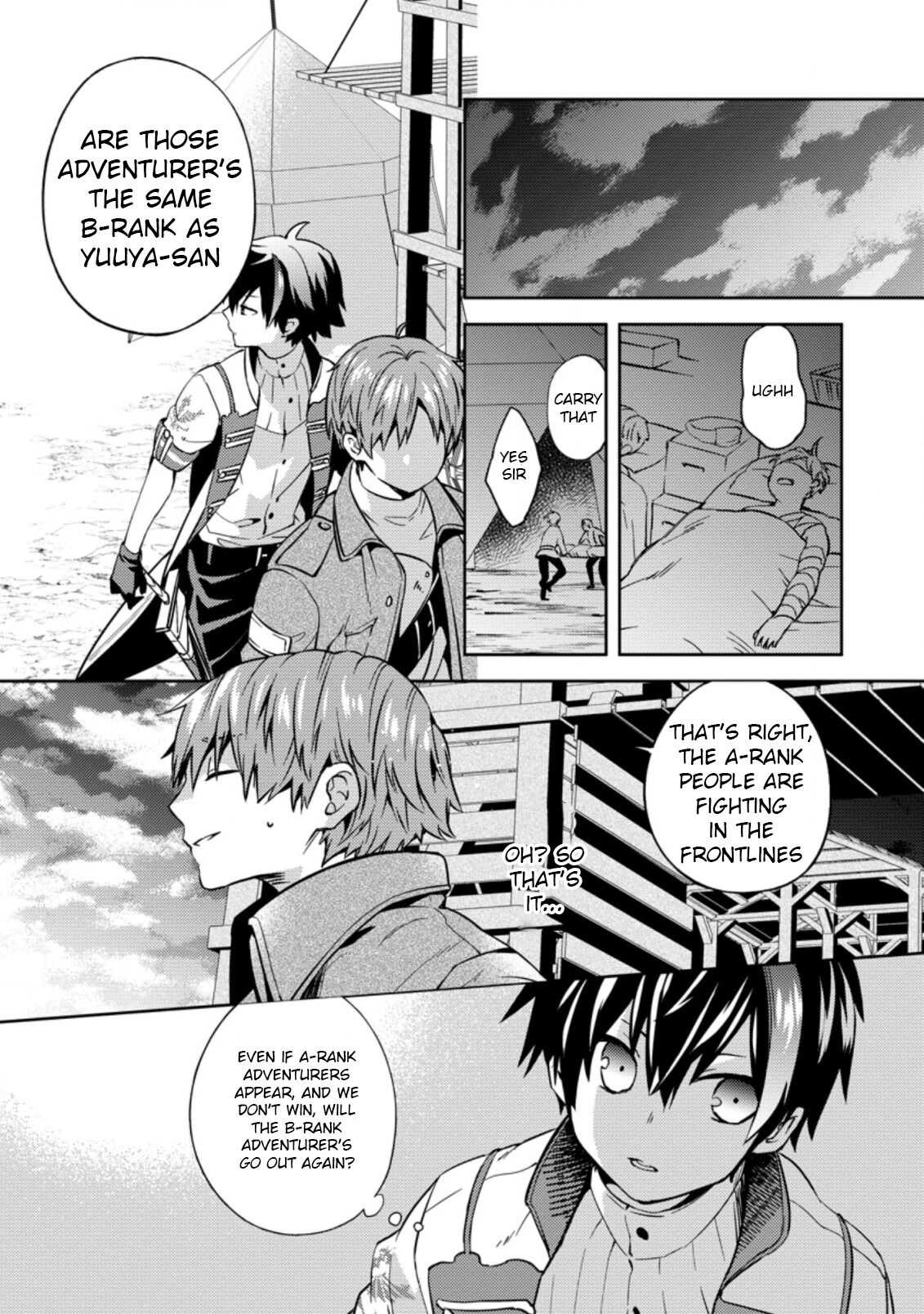 Oi, Hazure Skillda To Omowareteita Ga Bakemono Sugiru Ndaga Chapter 2.1 page 8 - 
