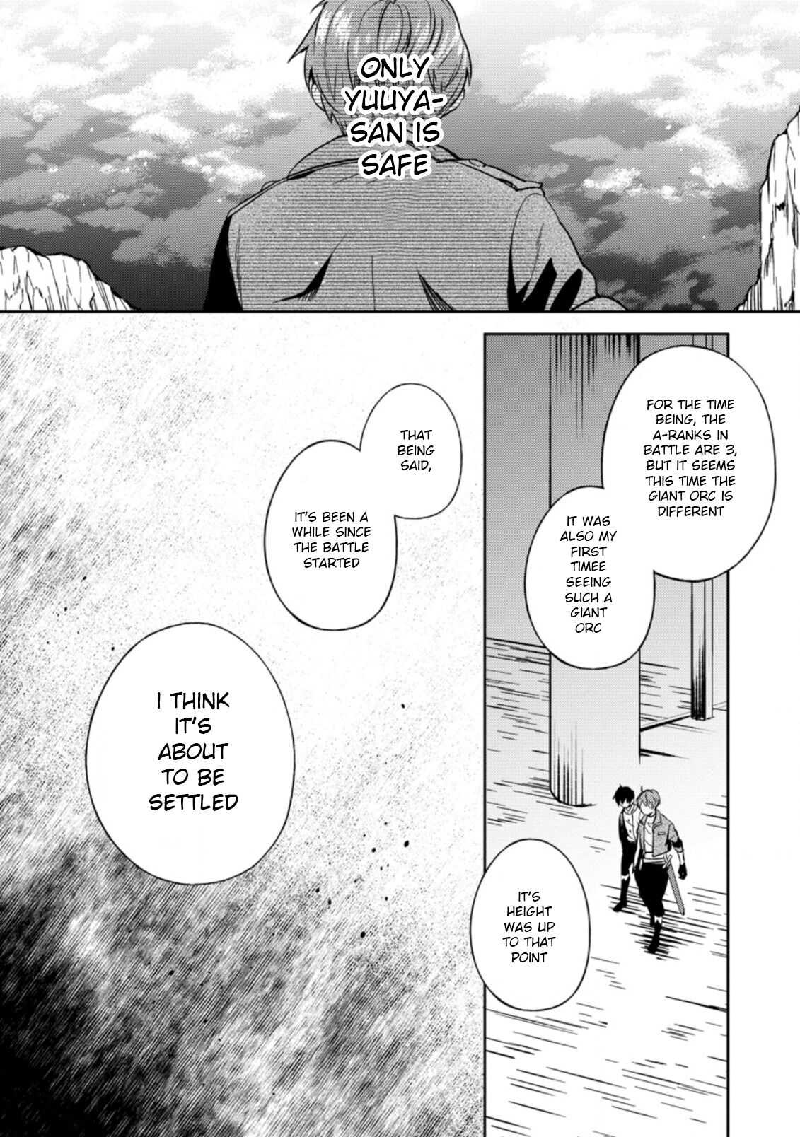 Oi, Hazure Skillda To Omowareteita Ga Bakemono Sugiru Ndaga Chapter 2.1 page 9 - 