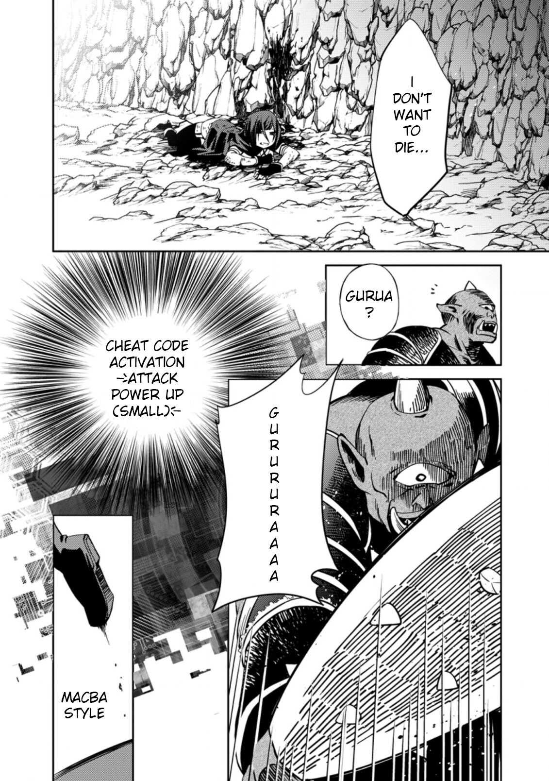 Oi, Hazure Skillda To Omowareteita Ga Bakemono Sugiru Ndaga Chapter 2.2 page 4 - 