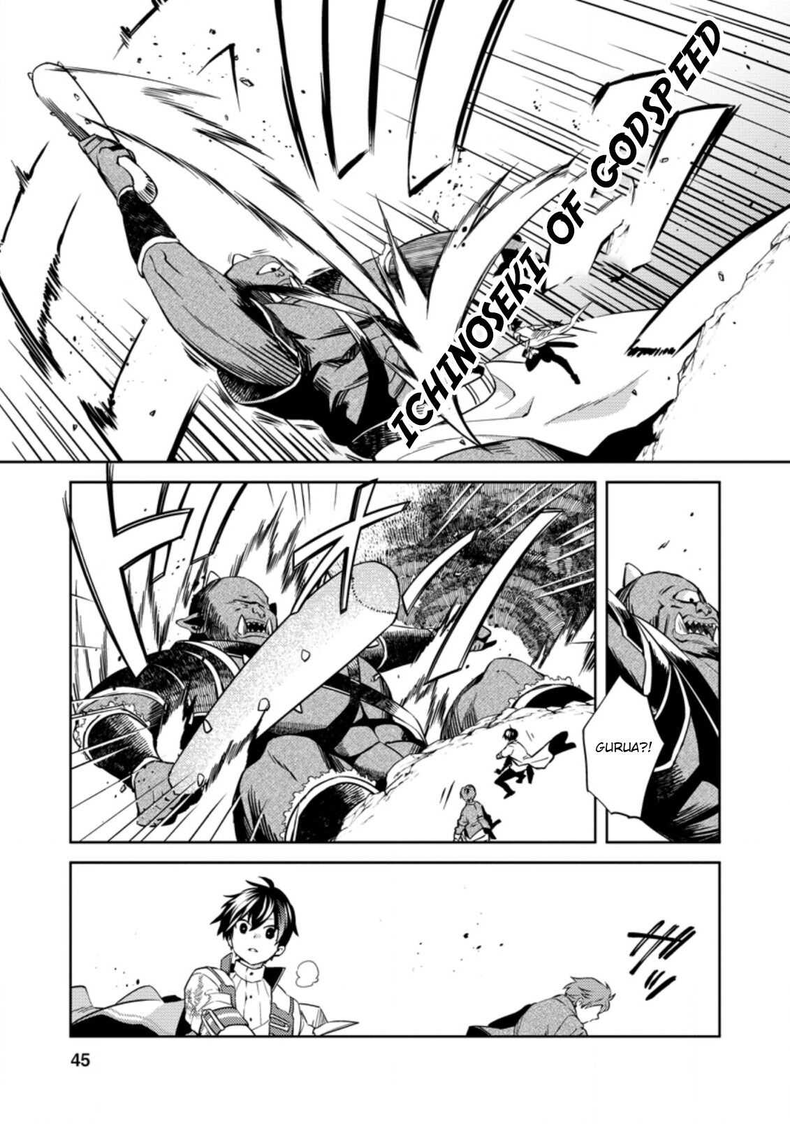 Oi, Hazure Skillda To Omowareteita Ga Bakemono Sugiru Ndaga Chapter 2.2 page 5 - 